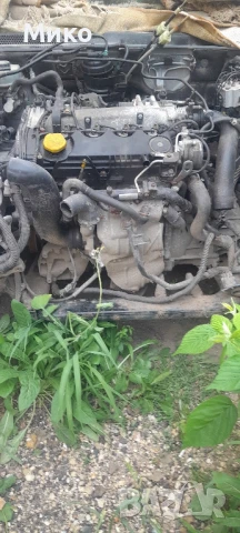 Opel Vectra C 1.9 CDTI 120кс комби с десна дирекция на части, снимка 13 - Автомобили и джипове - 49638696