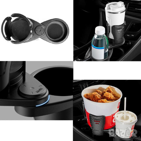 Поставка за чаша, бутилки, разгъваема стойка за кола, снимка 3 - Аксесоари и консумативи - 42029311