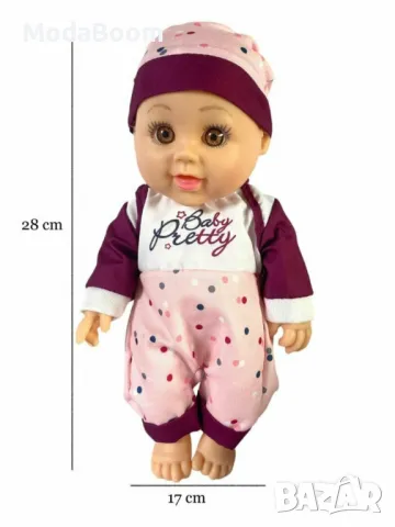 Говореща реалистична кукла бебе с аксесоари, снимка 4 - Кукли - 48434847