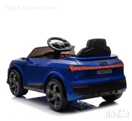 Детска акумолаторна игра, снимка 3 - Електрически играчки - 56005462