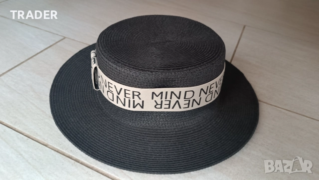 шапка с периферия дамска с надпис Never mind, снимка 6 - Шапки - 49985272