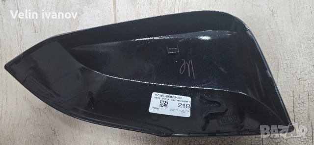 капачка огледало за рав 4, снимка 3 - Части - 52179575