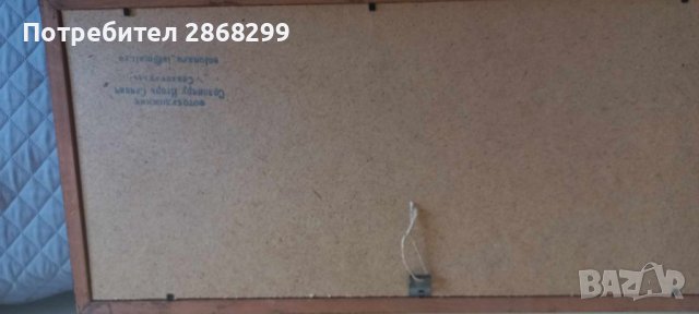 Картина от Севастопол , снимка 2 - Картини - 41449214