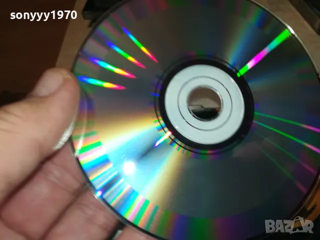 FOLK HIT MARATON 2 CD 2603252025, снимка 18 - CD дискове - 49653410