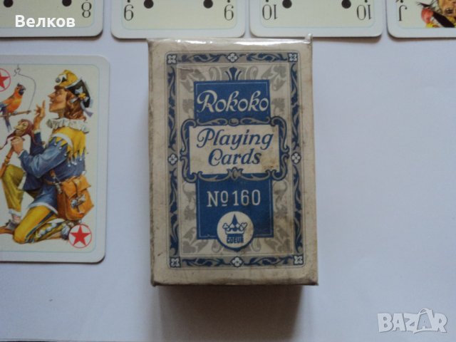 Оригинални карти Rokoko №160, снимка 1 - Карти за игра - 44293833