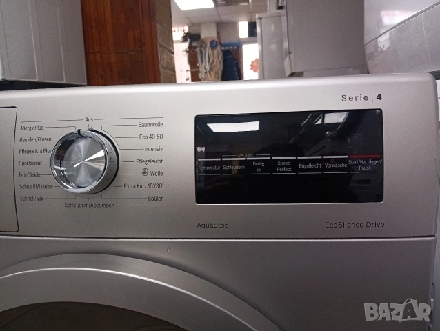 Иноксова пералня Бош Bosch Serie 4 A+++ 7кг 2 години гаранция!, снимка 6 - Перални - 53606388
