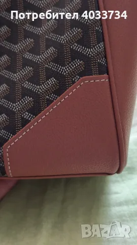 Goyard  Goyardine Saigon Tote Black Gold, снимка 9 - Чанти - 50156806