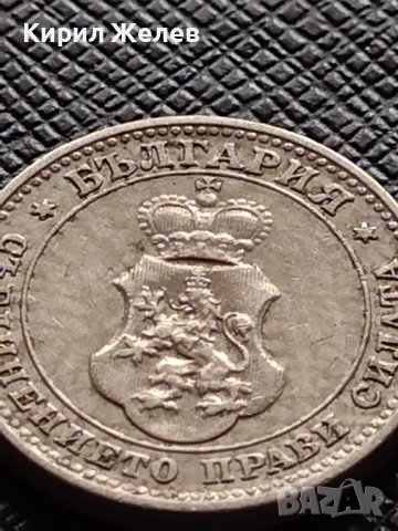 МОНЕТА 10 стотинки 1913г. ЦАРСТВО БЪЛГАРИЯ ФЕРДИНАНД ПЪРВИ ЗА КОЛЕКЦИЯ 36174, снимка 5 - Нумизматика и бонистика - 39761651