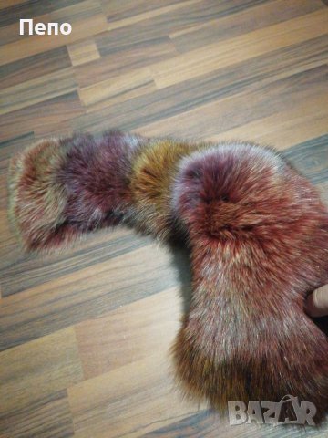 Козина от лисица , снимка 2 - Шалове - 39806870