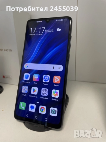 Huawei P30 128GB, снимка 3 - Huawei - 55803719