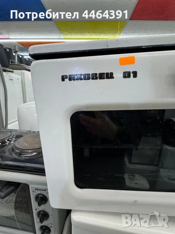 Готварска печка раховец , снимка 4 - Печки, фурни - 53848311