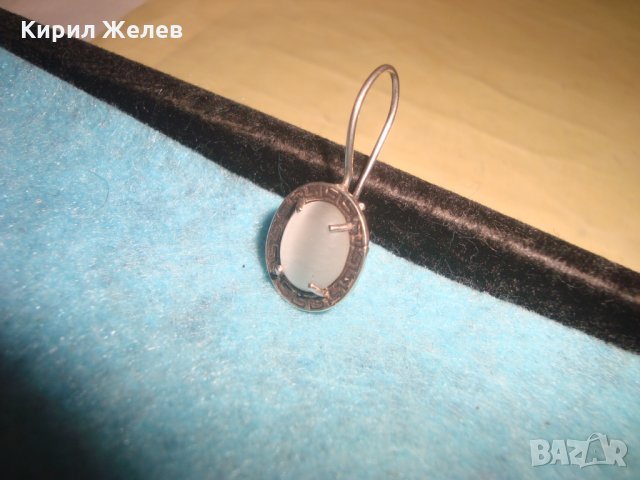 СКЪПОЦЕННА СРЕБЪРНА ОБЕЦА ВЕРСАЧЕ - СРЕБРО 925  ШЛИФОВАНО БЯЛО КОТЕШКО ОКО 25958, снимка 12 - Обеци - 35770201