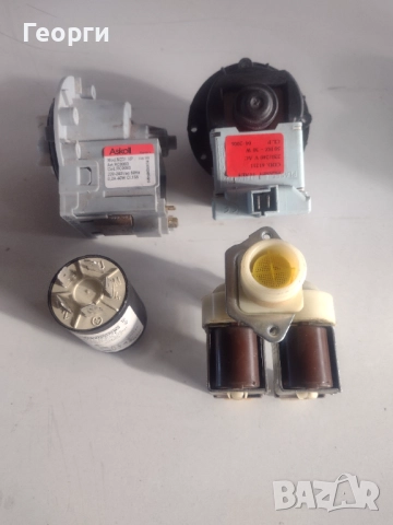 Части пералня, снимка 13 - Перални - 51842283