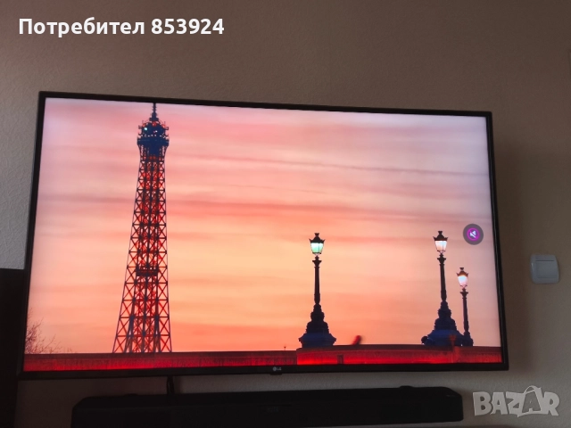 Смарт Телевизор LG 50 UM7500PLA + Саундбар LG SN4 и Субуфер , снимка 3 - Телевизори - 52452368