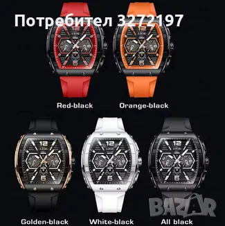 LIGE Кварцов ръчен часовник,Водоустойчив спортен часовник,Силиконова каишка,Хронограф, снимка 8 - Мъжки - 48425986