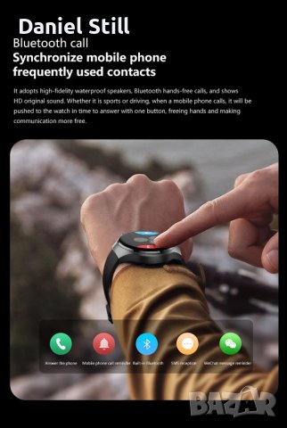 SmartWatch 2023 Водоустойчив Huawei Xiaomi NFC  GT4 Pro AMOLED HD екран, снимка 8 - Мъжки - 42454390