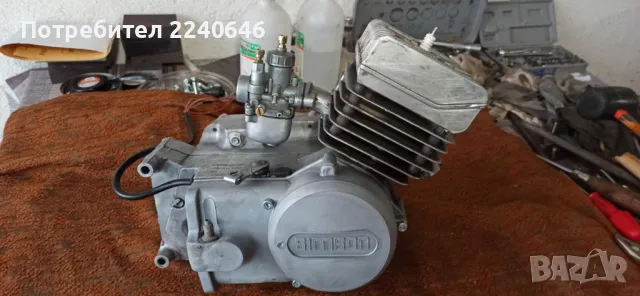 Продавам части за Симсон  S-70 и    S-51, снимка 6 - Части - 50417968