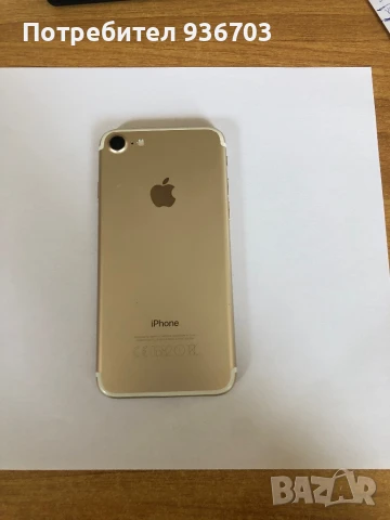 iphone 7, снимка 3 - Apple iPhone - 51116723