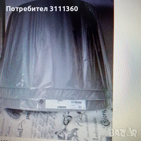 Продавам полилеи 3 бр. нови