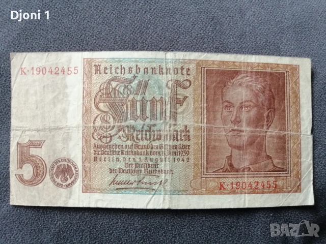 5 Reichsmark 1942 