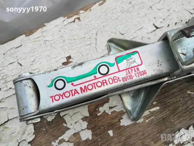 toyota motors japan-внос swiss 2101250953LNWC, снимка 7 - Аксесоари и консумативи - 48763521