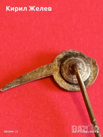 Винтидж емайлирана значка MZ Motorradwerk производител на Мотоциклети бившата ГДР 52873, снимка 5 - Колекции - 53081699