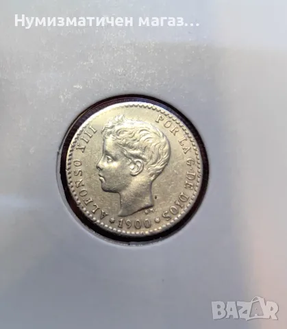 50 стотинки 1900 Испания Алфонсо XIII, снимка 3 - Нумизматика и бонистика - 56161270