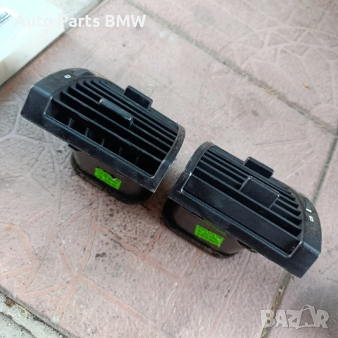 Духалки парно BMW X5 E53 Духалки табло БМВ Е53 Х5, снимка 2 - Части - 51370506