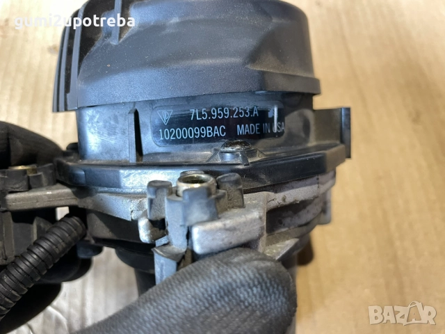 Въздушна Помпа Лява Страна 7L5959253A Porsche Cayenne S 4.5 2005г 9PA, снимка 2 - Части - 51918080
