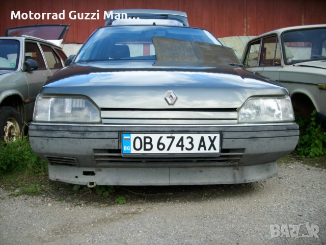 RX4-4х4,Renault Scenic 1.9dci,102ps.Търся,Предлагам Бартерни сделки , снимка 3 - Автомобили и джипове - 51971314