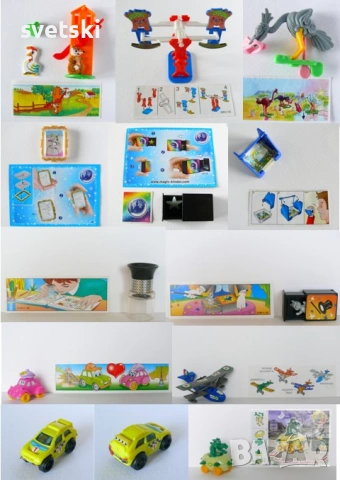 Киндер - играчки от шоколадови яйца - Kinder Surprise, снимка 17 - Колекции - 34232449