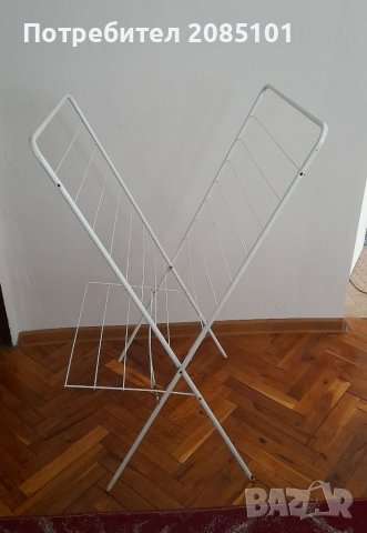 Сушилници за дрехи на едно ниво