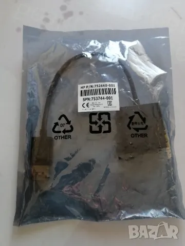 Адаптер DisplayPort to DVI, снимка 3 - Кабели и адаптери - 48740015