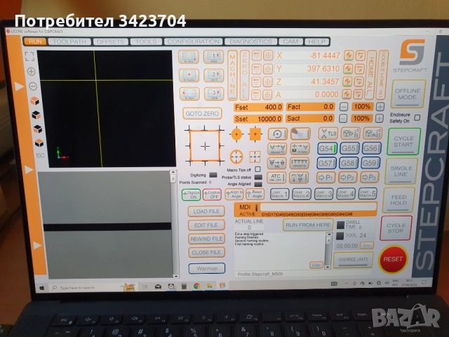 Бартер ЦНЦ ЦПУ CNC Фреза Рутер Stepcraft M500 4 оси HiWiN Лагери Nema, снимка 12 - Стругове - 51807621