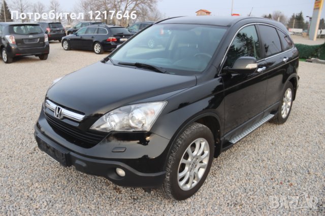 Лизинг TBi СТЕПЕНКИ Stepenki Side Step Honda CR-V ХОНДА ЦР-В 2007-2012, снимка 11 - Аксесоари и консумативи - 35677509