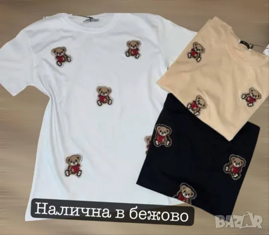 памучни дамски тениски , снимка 7 - Тениски - 50343044