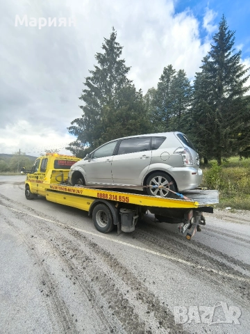 ПЪТНА ПОМОЩ ПЕТРОХАН КАЛОТИНА , снимка 16 - Пътна помощ - 52998481