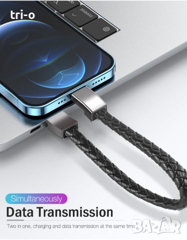 Унисекс кожена гривна USB кабел за зареждане и пренос на данни за iPhone, снимка 8 - USB кабели - 41702711