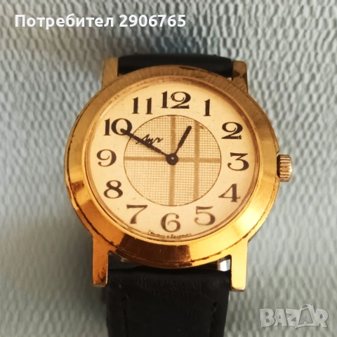 Чаовник Луч, снимка 6 - Антикварни и старинни предмети - 53621400