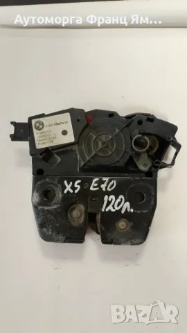 5124720657902 БРАВА БАГАЖНИК ЗА BMW X5 E70