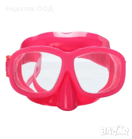 Маска за плуване, Розов, 3-6 години.