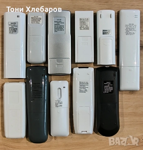 Дистанционни за климатици Gree, снимка 2 - Климатици - 52758767