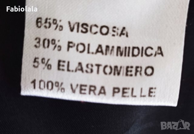 S' Jurk with leather S, снимка 4 - Рокли - 42100290