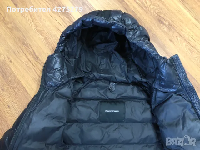 Peak Performance Tomic дамско пухено яке S, снимка 9 - Якета - 47740677