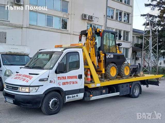 Пътна Помощ Никопол - Tractari Auto Nikopol , снимка 9 - Транспортни услуги - 47475644