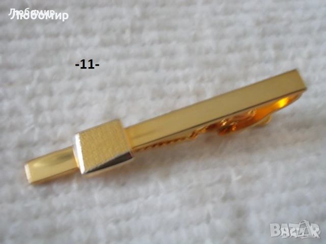 Луксозна щипка вратовръзка + бижу - списък, снимка 11 - Колекции - 47579759