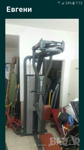 Лостове олимпииски и други, снимка 12 - Фитнес уреди - 21194207