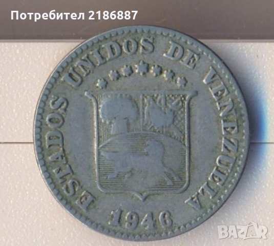 Венецуела 5 центимос 1946 година, снимка 2 - Нумизматика и бонистика - 36034744