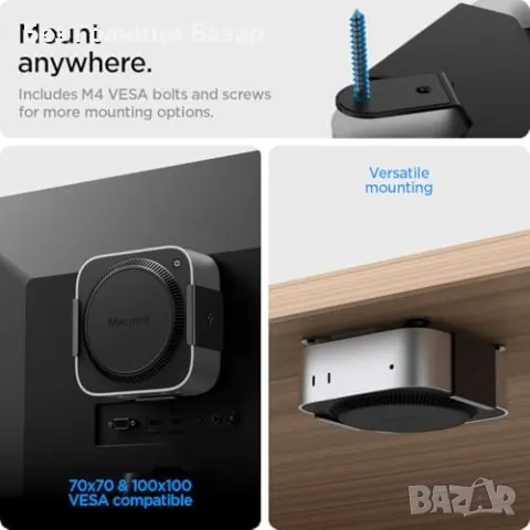 Нова Стойка с въздушен филтър за Mac mini M4 / M4 Pro 2024 Spigen, снимка 4 - Друга електроника - 49734575