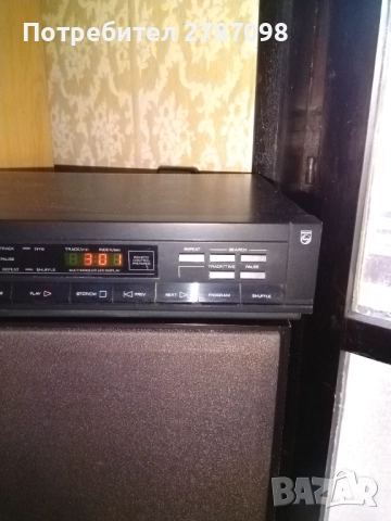 Philips cd 480, снимка 4 - Аудиосистеми - 51934708